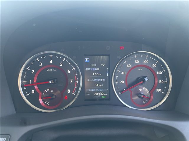 TOYOTA ALPHARD 4WD 2020 Image 31