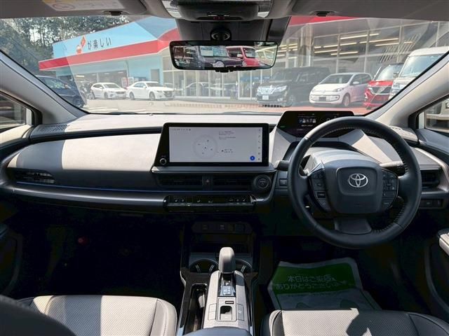 TOYOTA PRIUS 2024 Image 31