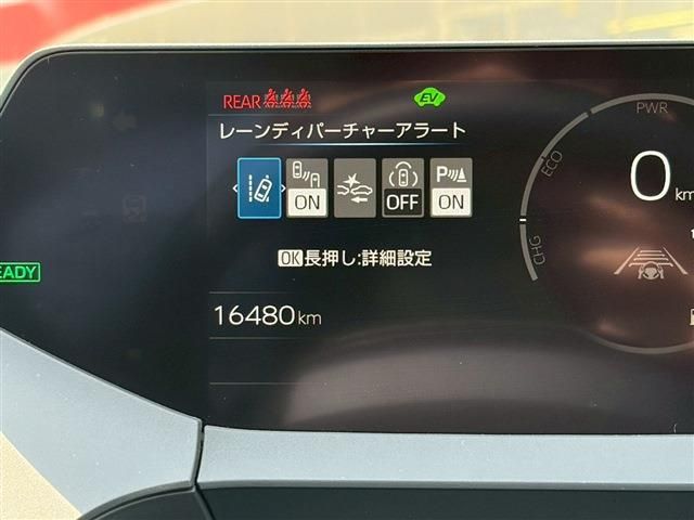 TOYOTA PRIUS 2024 Image 31
