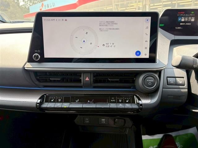 TOYOTA PRIUS 2024 Image 31