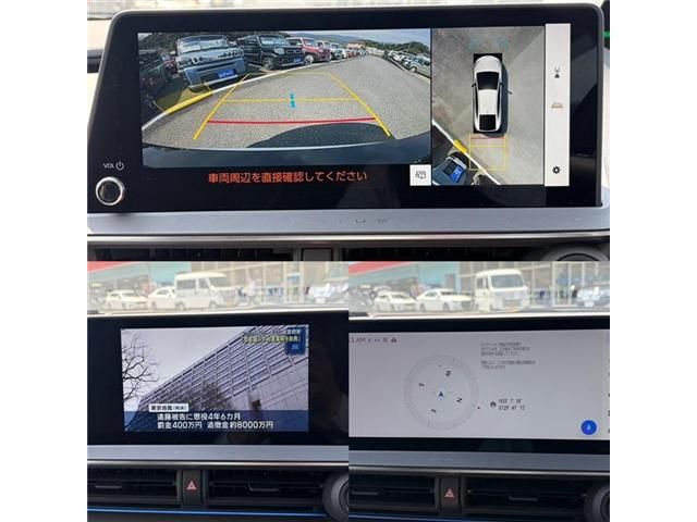 TOYOTA PRIUS 2024 Image 31