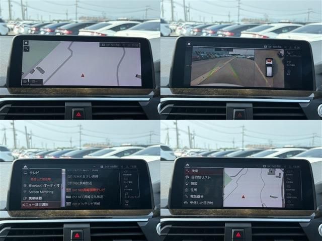 BMW X3 2021 Image 31