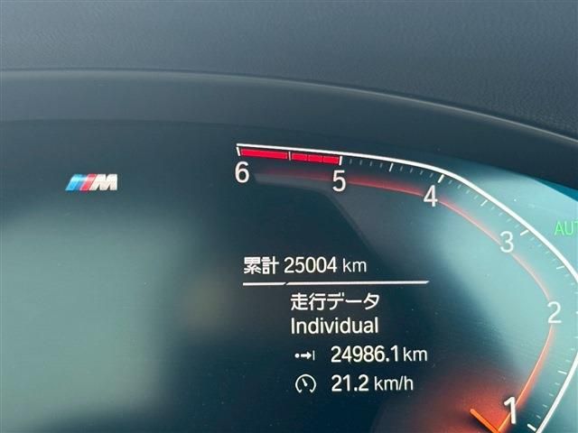 BMW X3 2021 Image 31