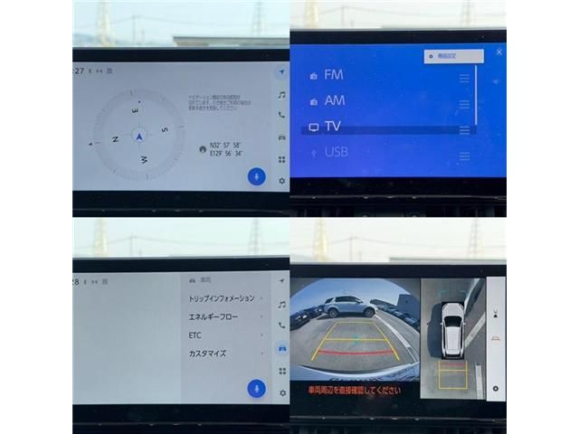 TOYOTA RAV4 HYBRID 4WD 2024 Image 31