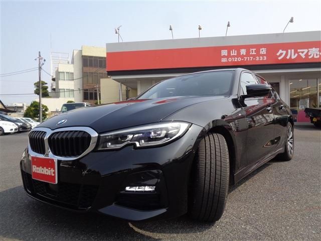 BMW 3SERIES SEDAN 2019 Image 31