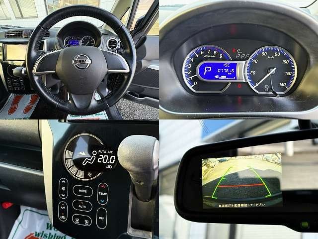 NISSAN DAYZ 4WD 2013 Image 31