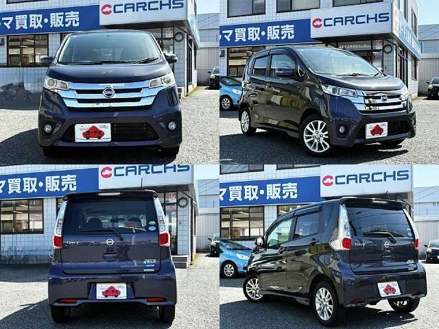 NISSAN DAYZ 4WD 2013 Image 31