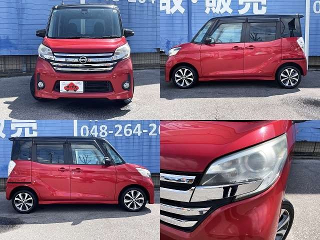 NISSAN DAYZ ROOX 2016 Image 31