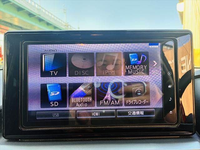 DAIHATSU ROCKY 2020 Image 31