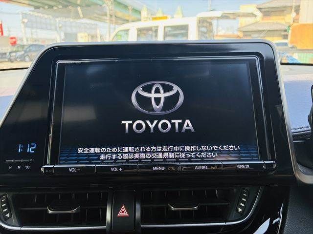 TOYOTA C-HR 2017 Image 31