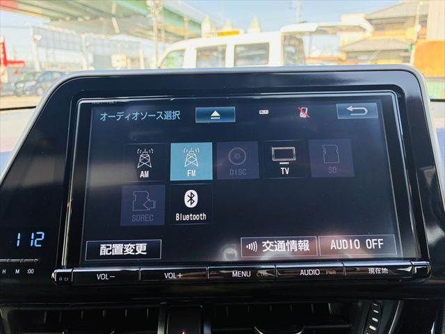 TOYOTA C-HR 2017 Image 31