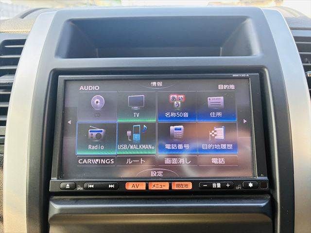 NISSAN X-TRAIL 4WD 2013 Image 31