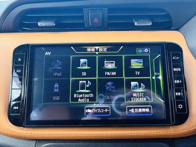 NISSAN KICKS 2021 Image 31