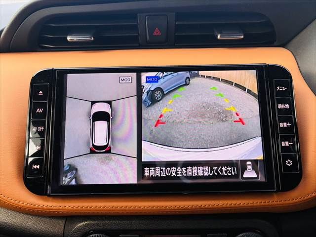 NISSAN KICKS 2021 Image 31