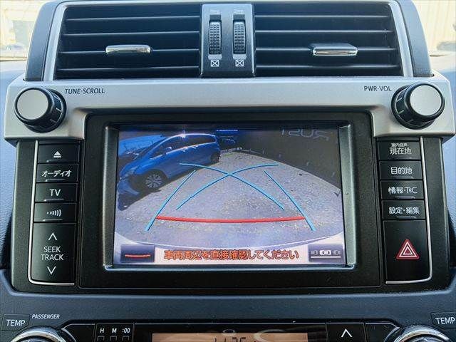 TOYOTA LANDCRUISER PRADO 2015 Image 31