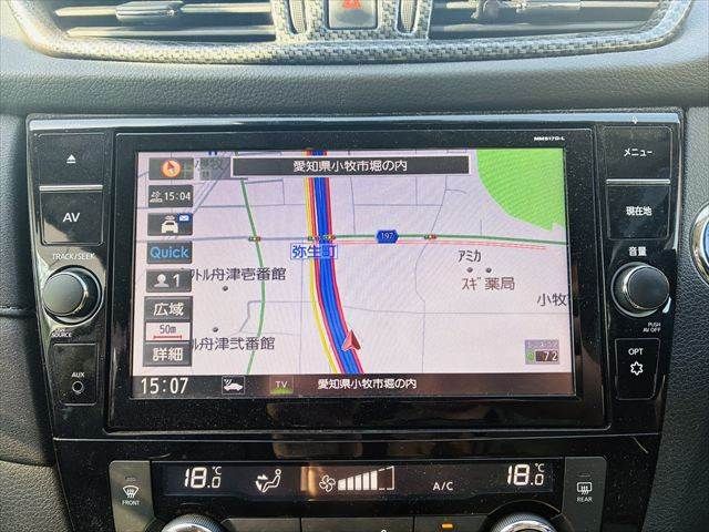 NISSAN X-TRAIL HYBRID 2WD 2018 Image 31