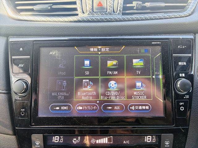 NISSAN X-TRAIL HYBRID 2WD 2018 Image 31