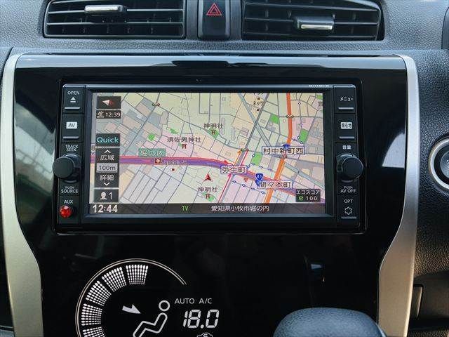 NISSAN DAYZ 2016 Image 31