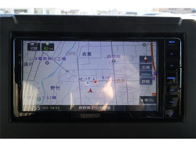 SUZUKI JIMNY SIERRA 2024 Image 31