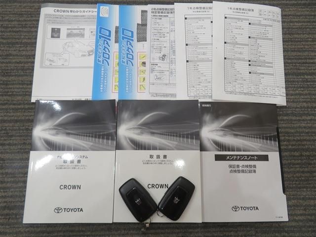 TOYOTA CROWN SEDAN HYBRID 2021 Image 31