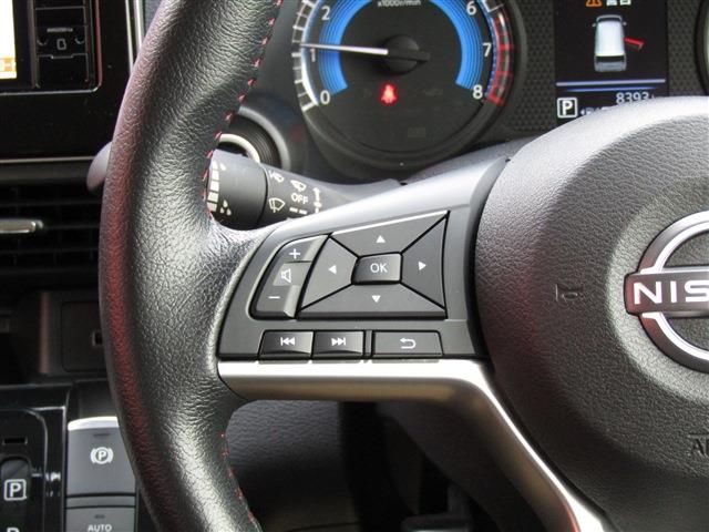 NISSAN DAYZ 2023 Image 31