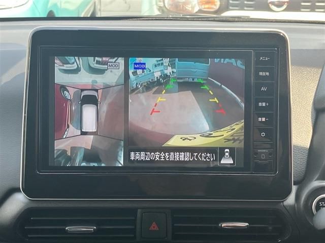 NISSAN DAYZ 2023 Image 31