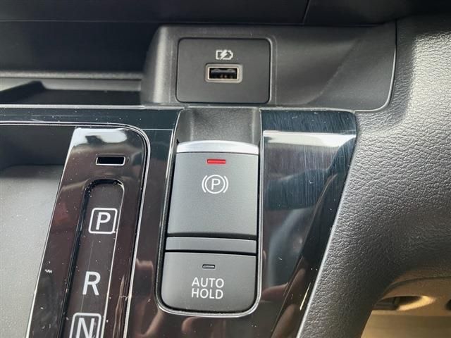 NISSAN DAYZ 2023 Image 31