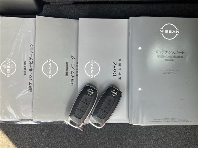 NISSAN DAYZ 2023 Image 31