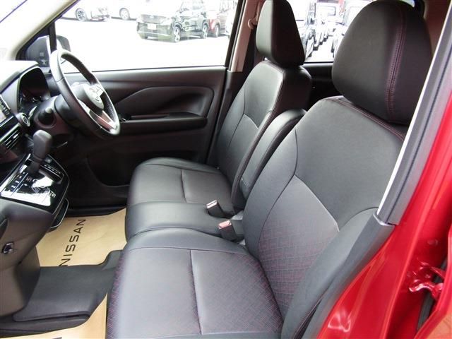 NISSAN DAYZ 2023 Image 31