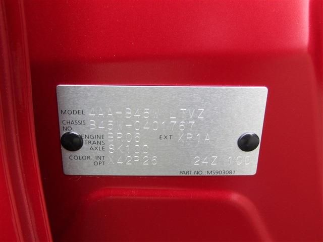 NISSAN DAYZ 2023 Image 31