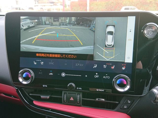 TOYOTA LEXUS NX350H AWD 2023 Image 31