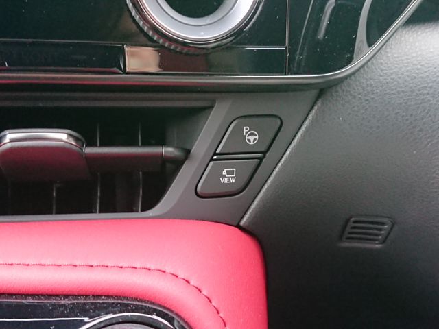 TOYOTA LEXUS NX350H AWD 2023 Image 31