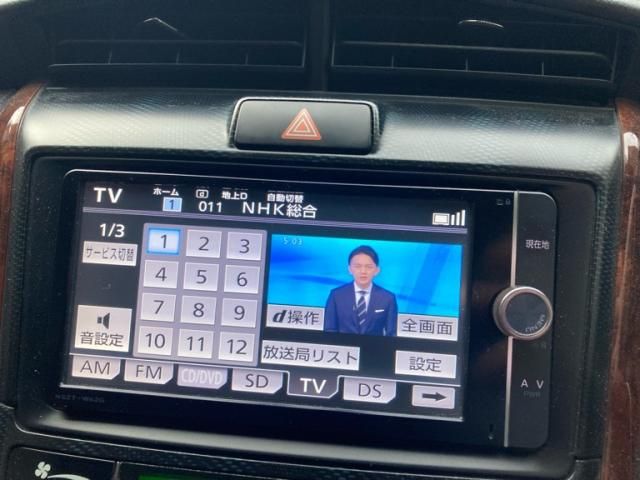 TOYOTA COROLLA FIELDER 2012 Image 31