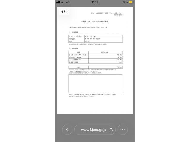 SUBARU SAMBAR TRUCK 4WD 2010 Image 31