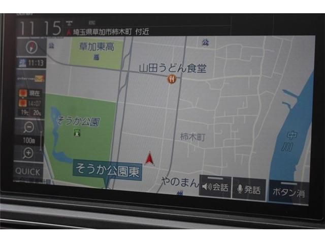 HONDA ODYSSEY E:HEV 2021 Image 31