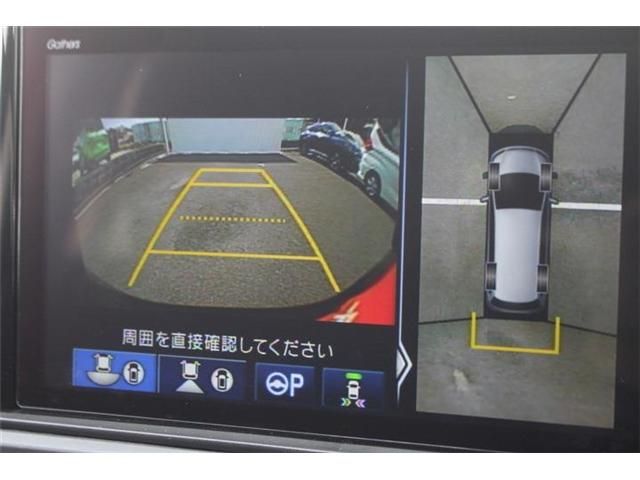 HONDA ODYSSEY E:HEV 2021 Image 31