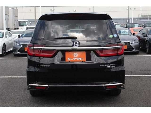 HONDA ODYSSEY E:HEV 2021 Image 31