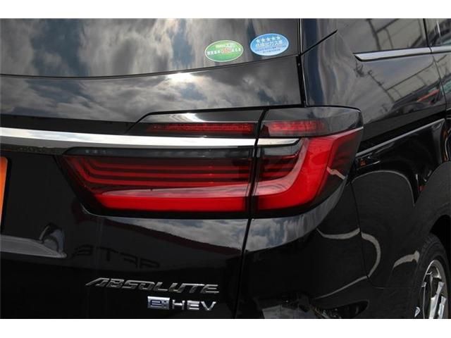 HONDA ODYSSEY E:HEV 2021 Image 31