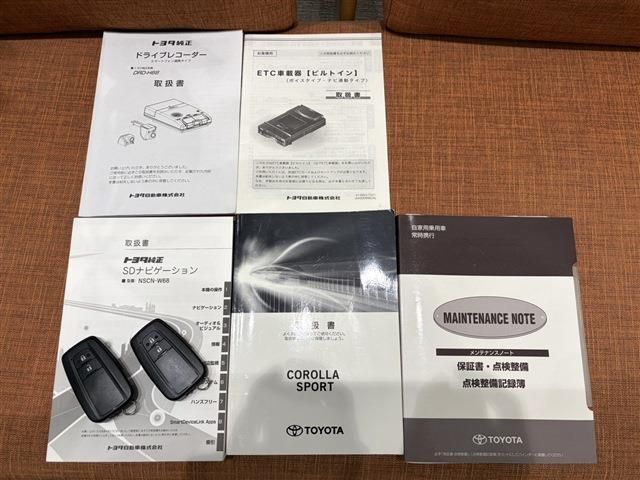 TOYOTA COROLLA SPORT HYBRID 2019 Image 31