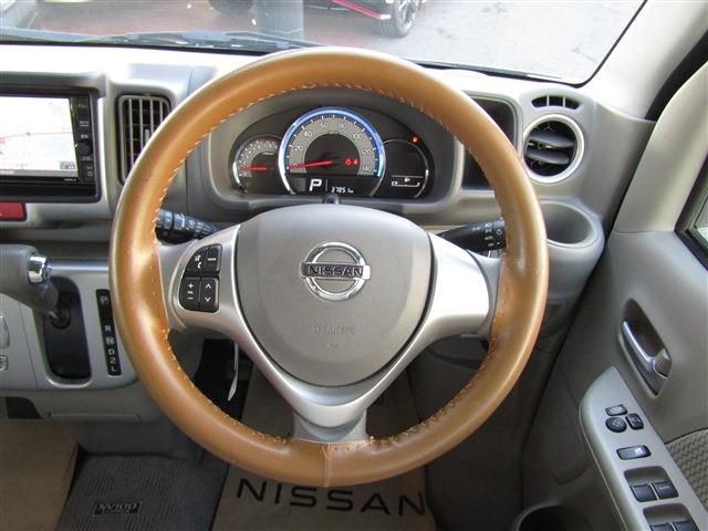 NISSAN NV100 CLIPPER RIO 4W 2021 Image 31