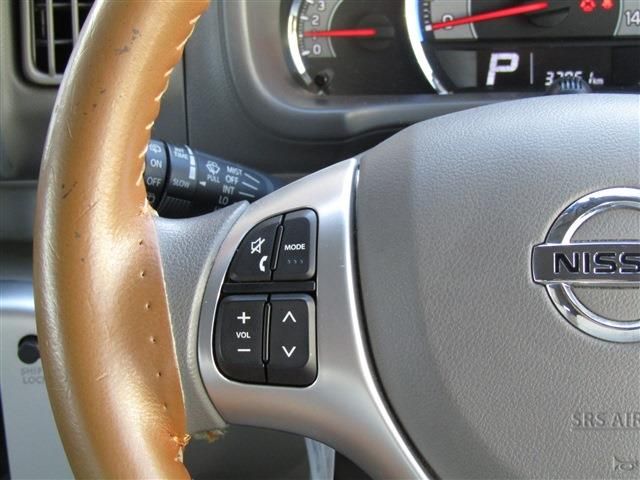 NISSAN NV100 CLIPPER RIO 4W 2021 Image 31