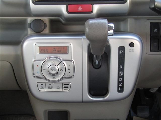 NISSAN NV100 CLIPPER RIO 4W 2021 Image 31