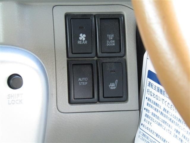 NISSAN NV100 CLIPPER RIO 4W 2021 Image 31