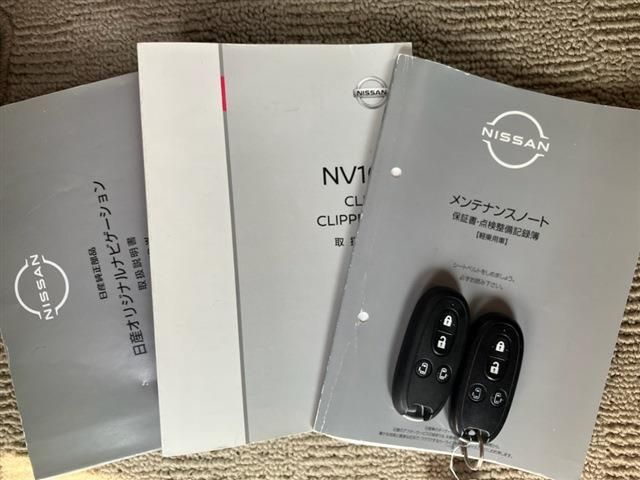 NISSAN NV100 CLIPPER RIO 4W 2021 Image 31