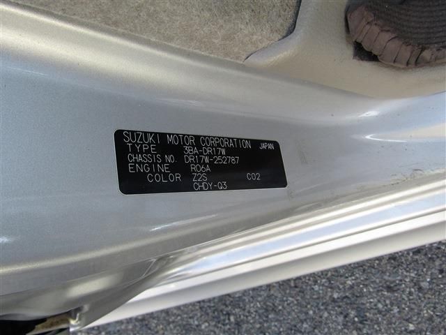 NISSAN NV100 CLIPPER RIO 4W 2021 Image 31