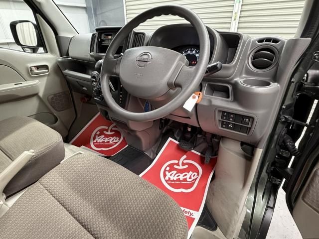 NISSAN CLIPPER VAN 2024 Image 31