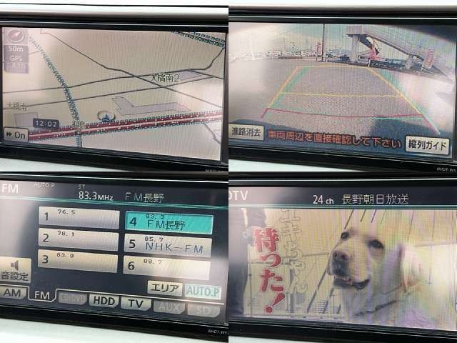 TOYOTA ESTIMA 2007 Image 31