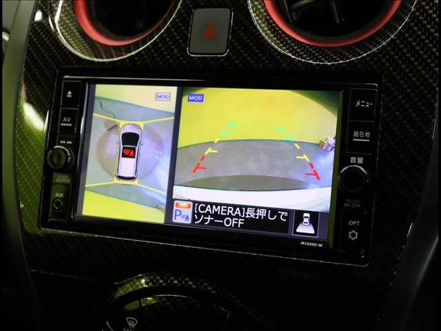 NISSAN NOTE 2021 Image 31