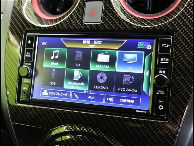 NISSAN NOTE 2021 Image 31