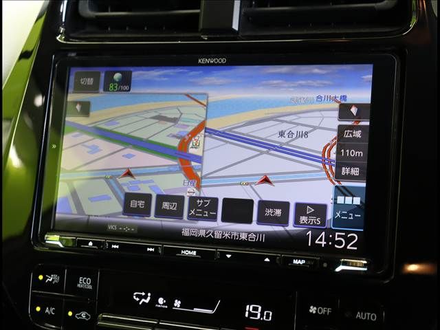 TOYOTA PRIUS 2020 Image 31